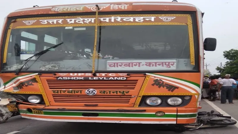 बहराइच : अलग-अलग सड़क हादसों में बाइक सवार की मौत, छह घायल