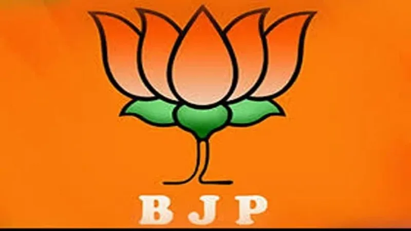 UP News : BJP ने जारी की 70 जिलाध्यक्षों की लिस्ट, आनंद द्विवेदी बने लखनऊ महानगर अध्यक्ष 