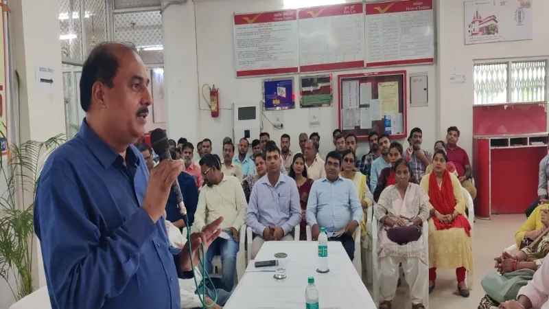अयोध्या : समीक्षा बैठक में कई सब पोस्टमास्टरों को मिली फटकार