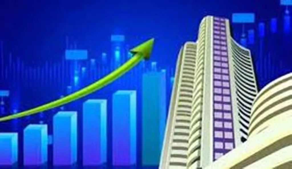 फेडरल रिजर्व के ब्याज दर पर निर्णय, वैश्विक रुझानों से तय होगी शेयर बाजार की दिशा 