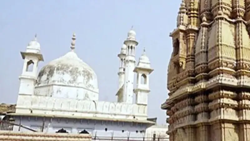 ज्ञानवापी सर्वे : अंजुमन इंतजामिया कमेटी की याचिका खारिज 