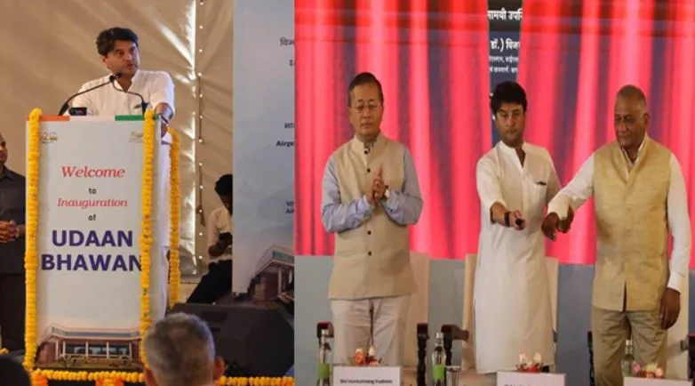 सिंधिया ने विमानन नियामकों के लिए एकीकृत कार्यालय परिसर का उद्घाटन किया, ई-वॉलेट सुविधा शुरू 