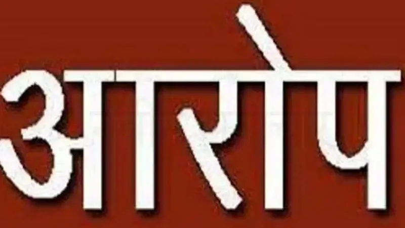गौतमबुद्ध नगर : महिला ने पूर्व घरेलू सहायिका, उसकी सहेलियों पर लगाया मारपीट का आरोप 