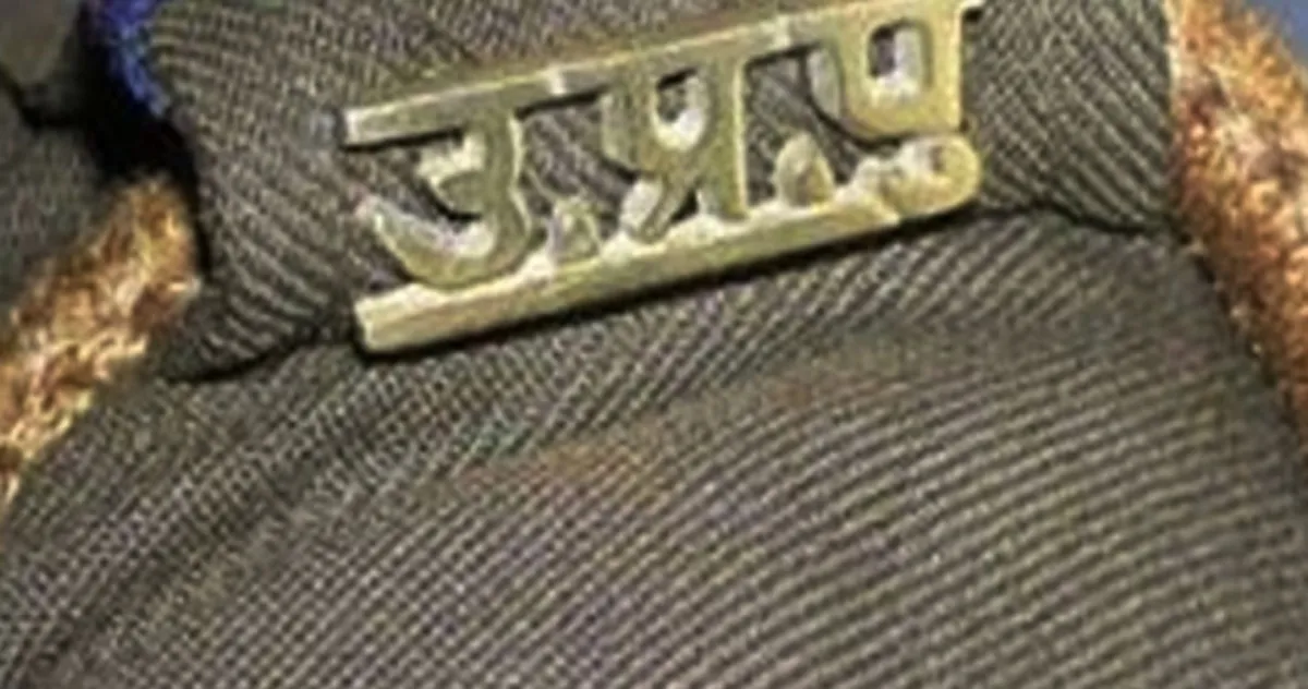 बरेली: सिपाही ने फांसी लगाकर की आत्महत्या, पुलिस लाइन में था तैनात