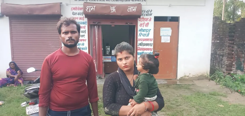 पीलीभीत: फिर चौकी के नजदीक वारदात! बच्ची पर ताना तमंचा और दिनदहाड़े दंपति से नकदी-जेवर लूटा