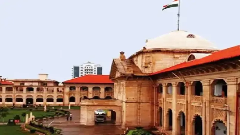 इलाहाबाद हाईकोर्ट: चर्चित ज्योति हत्याकांड के आरोपियों की जमानत याचिका खारिज