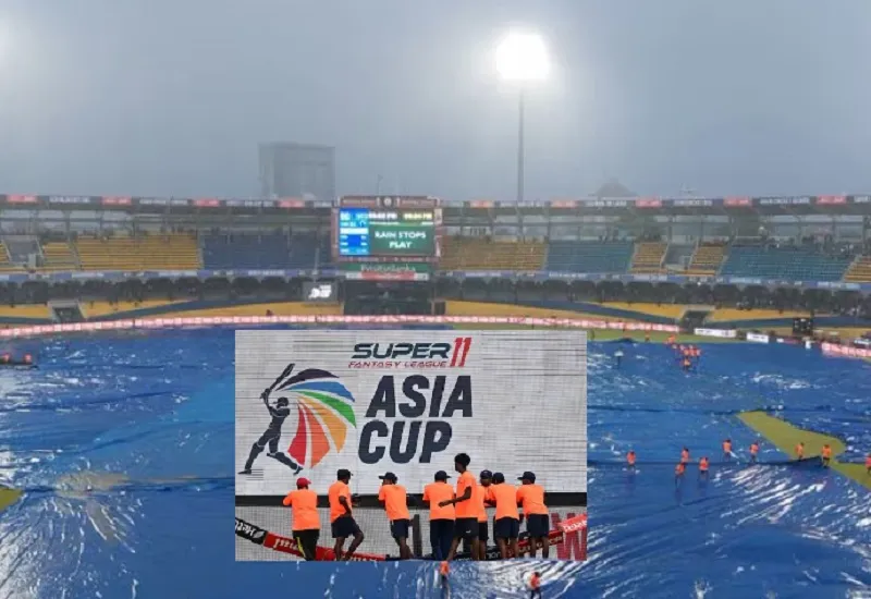 Asia Cup Final 2023 : एश‍िया कप फाइनल पर भी बारिश का साया, मैच रद हुआ तो भारत-श्रीलंका में कौन बनेगा चैम्पियन? 