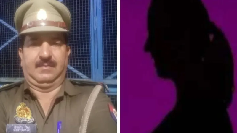 UP: दोस्ती कर लो तन, मन से मदद करूंगा… ऐसा इंसान पाओगी नहीं, रंगीन मिजाज दरोगा का पीड़िता से बात करते ऑडियो वायरल