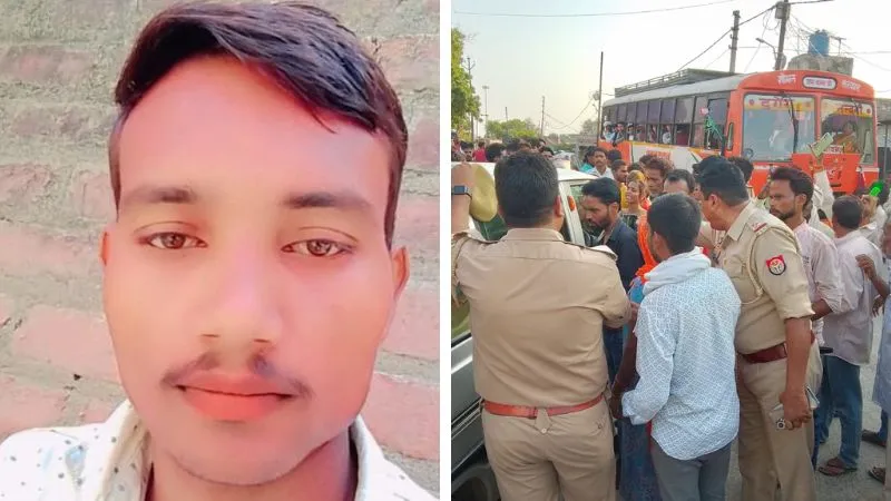 Auraiya News: गलत इंजेक्शन लगाने से युवक की मौत, परिजनों ने थाना पहुंचकर किया हंगामा, पुलिस ने कराया शांत