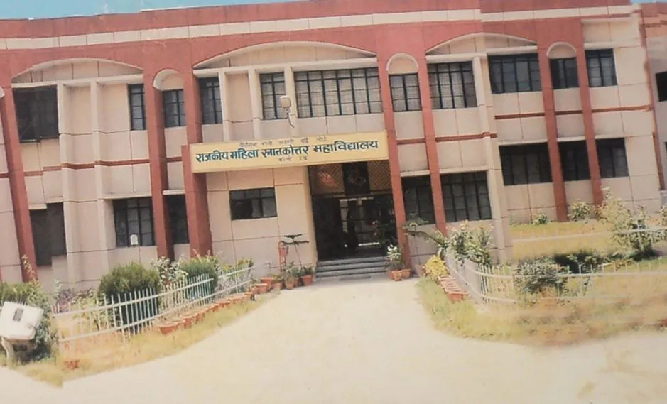 बरेली: अवंतीबाई महाविद्यालय में परास्नातक में प्रवेश के लिए मेरिट जारी