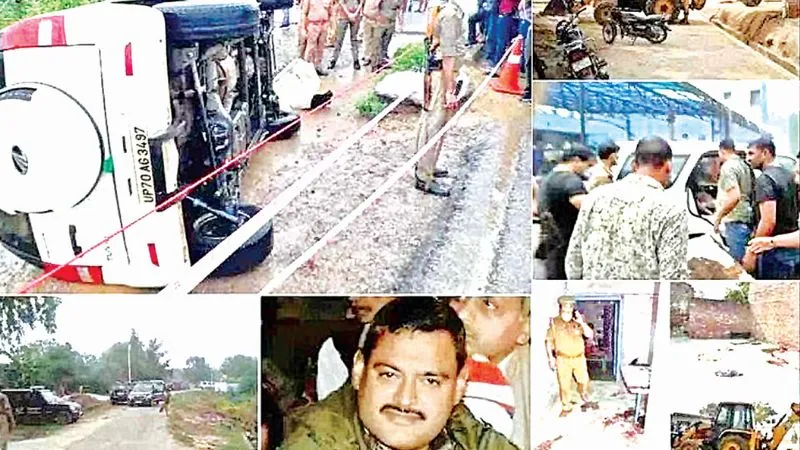 बिकरू कांड: आठ पुलिसकर्मियों के कत्ल से हिल गया था देश, विकास की सीओ से थी ज्यादा खुन्नस, अब तक की कार्रवाई को जानें