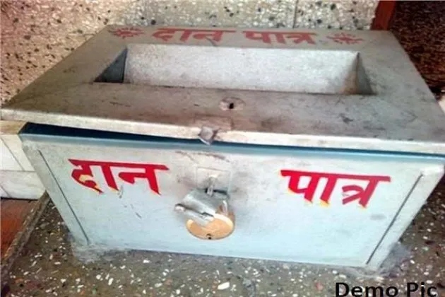 गरदपुर: एक ही रात्रि में चोरों ने तीन गुरुद्वारों के दानपात्रों पर किया हाथ साफ