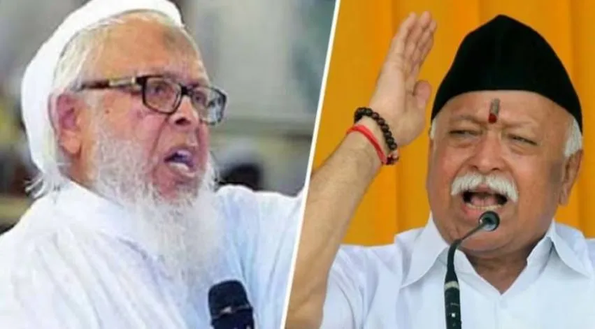 मोहन भागवत का बयान निरर्थक, हम भारतीय हैं, हिंदू नहीं: जमीयत प्रमुख