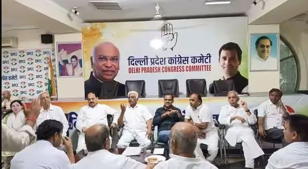 दिल्ली में कांग्रेस ने सभी सात लोकसभा क्षेत्रों में समन्वयक किए नियुक्त 
