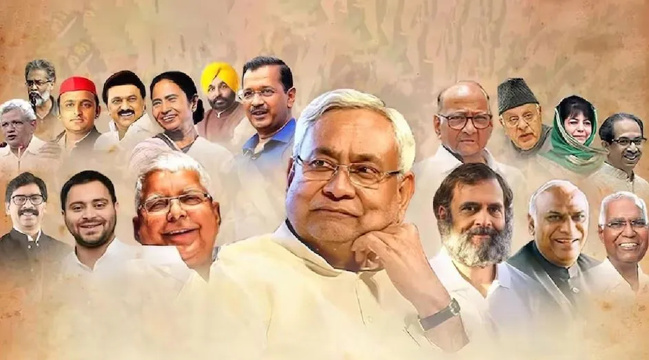 मजबूरी का गठबंधन
