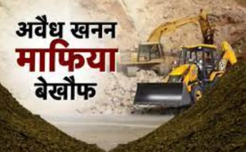 गरमपानी: लोहाली में जोरों पर तस्करी, पुलिस प्रशासन को खुली चुनौती