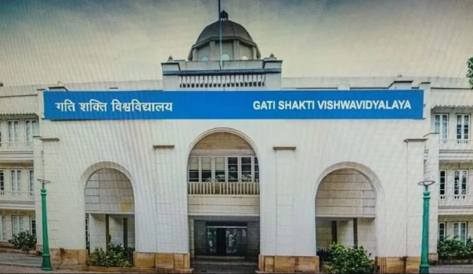 गतिशक्ति विश्वविद्यालय को लगे पंख, एयरबस के साथ किया करार