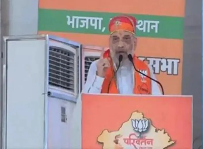 वोटबैंक की राजनीति और तुष्टिकरण के लिए किया गया सनातन धर्म का अपमान : अमित शाह