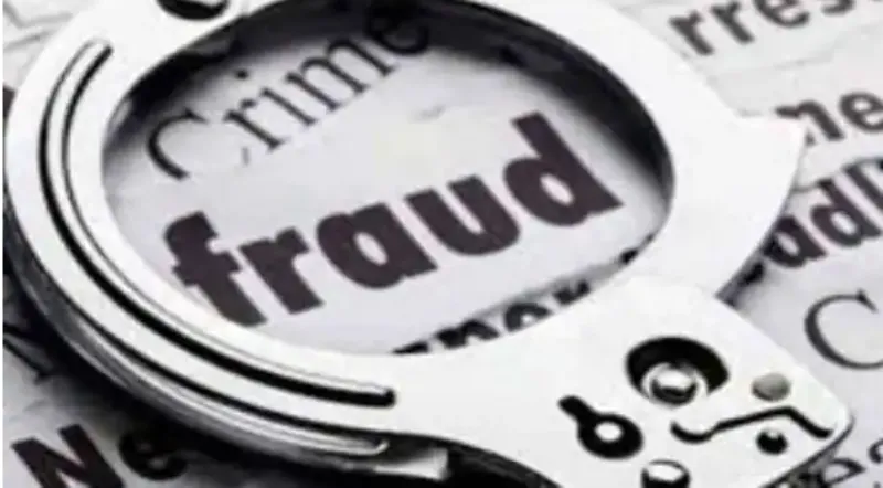 रुद्रपुर: एसओजी का विवेचना अधिकारी बताकर की 2.20 लाख की उगाही