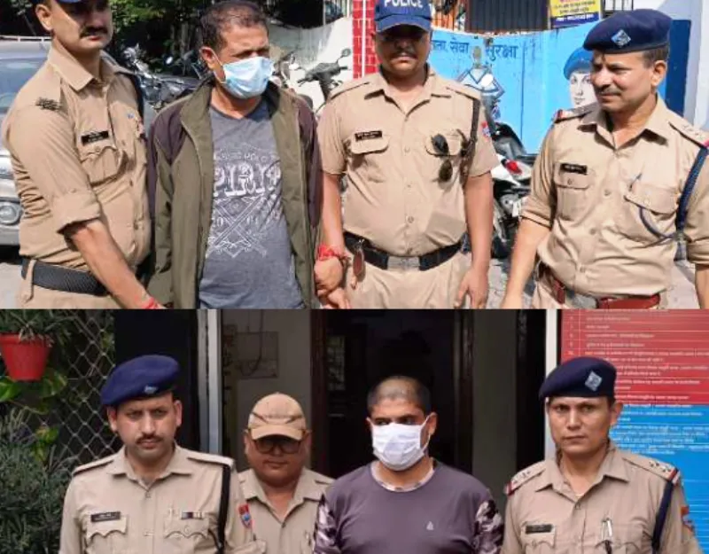 हल्द्वानी: गुलदार की खाल के साथ तस्कर अस्पताल में हो गया Admit, पुलिस ने किया Arrest, एक ठग भी धरा गया