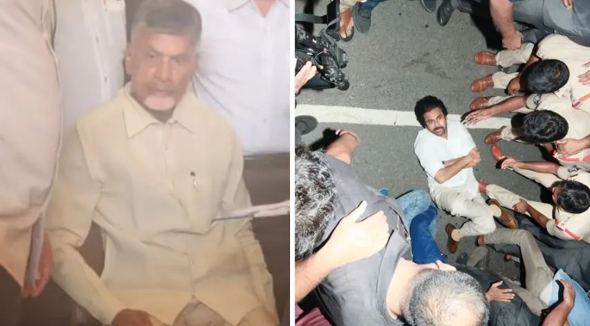 चंद्रबाबू नायडू की गिरफ्तारी : तेदेपा ने किया 11 सितंबर को राज्यव्यापी बंद का आह्वान 