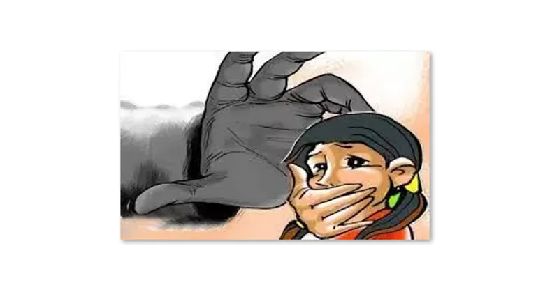 काशीपुर: शर्मनाक - आठ वर्षीय बच्ची के साथ बाथरूम में छेड़छाड़ करने की कोशिश