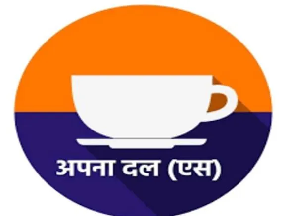 बरेली: स्कूटी में टक्कर के बाद अपना दल के जिला सचिव का गला दबाया