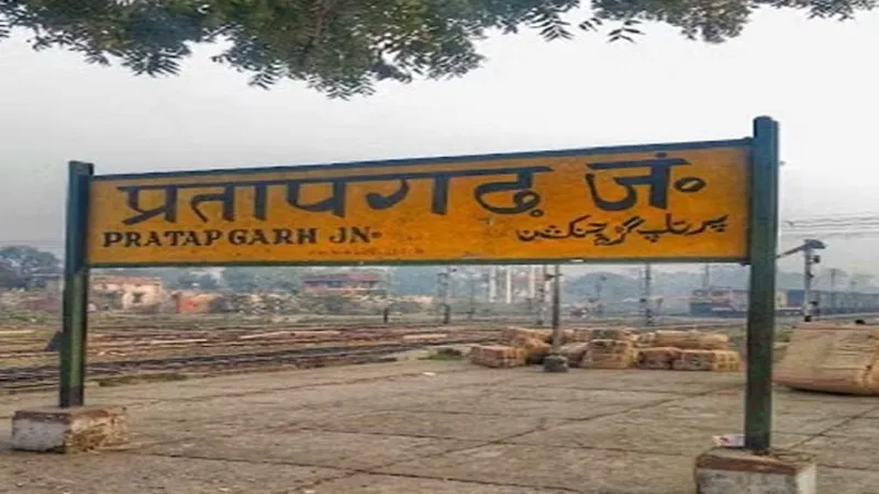 प्रतापगढ़: जूनियर बार एसोसिएशन चुनाव में 63 प्रत्याशी मैदान में