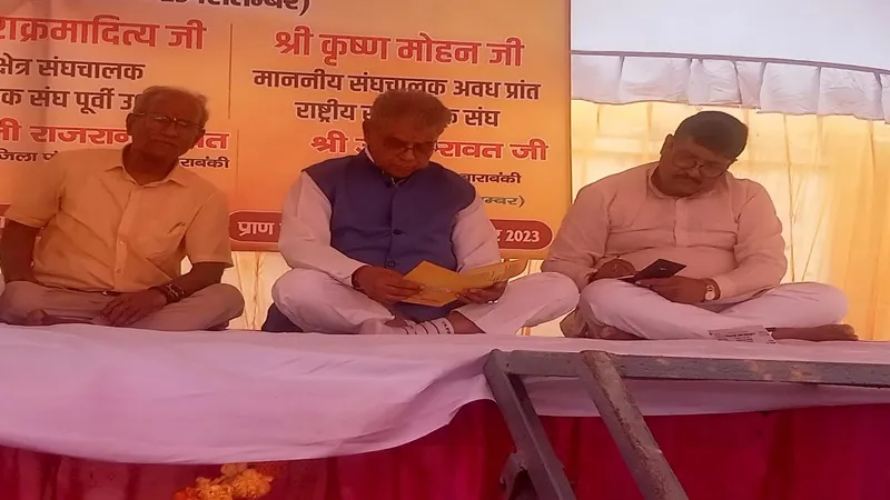 बाराबंकी: खेतों में मेड़, मेड़ पर पेड़ से सुधरेगा गांवों का पर्यावरण- बोले मंत्री अरुण कुमार