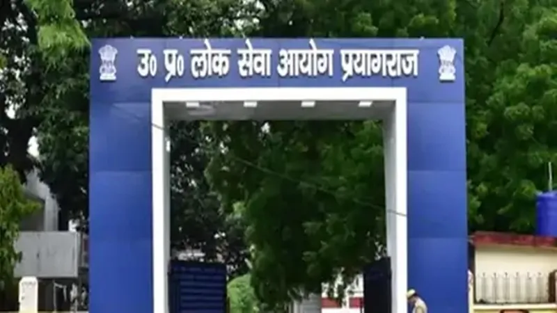 लोक सेवा आयोग ने 2240 पदों पर निकाली भर्ती, जानें आवेदन की अंतिम तिथि