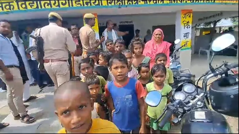 बहराइच: प्राथमिक विद्यालय में किसान नेता की दबंगई, शिक्षक को पीटा, जानें मामला