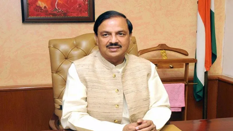 महिला आरक्षण विधेयक से भारत की आधी आबादी का होगा सशक्तीकरण: महेश शर्मा 