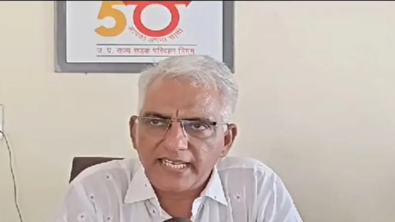 बहराइच: रूपईडीहा डिपो के दो संविदा चालक और परिचालक की सेवा समाप्त, अन्य की चल रही जांच