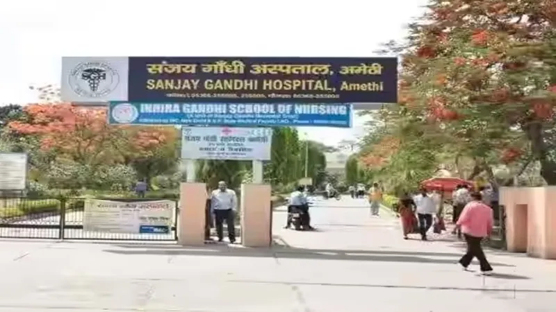 संजय गांधी अस्पताल खोले जाने की मांग को लेकर कांग्रेस का सीएमओ कार्यालय पर अनिश्चितकालीन धरना 