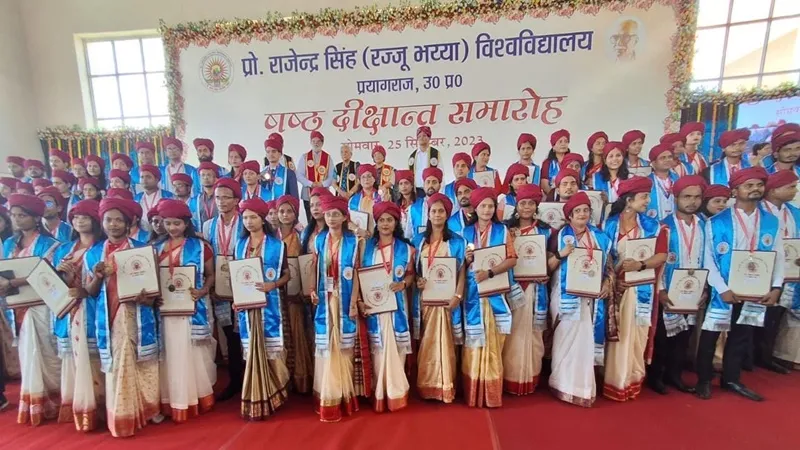 रज्जू भइया राज्य विवि के दीक्षांत समारोह में पहुंची राज्यपाल, 161 मेधावियों को प्रदान किया पदक
