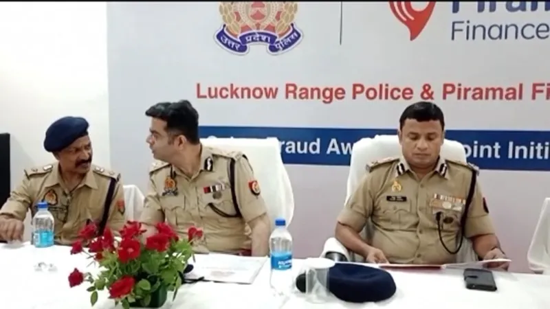 साइबर अपराध रोकने के लिए दूर करनी होगी गलतफहमी: एडीजी