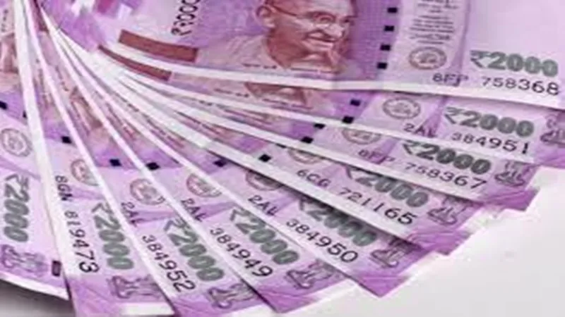 लखनऊ: 2 हजार के नोट बदलने के लिए सिर्फ दो दिन शेष, शनिवार तक बैंक में बदले जायेंगे रुपये