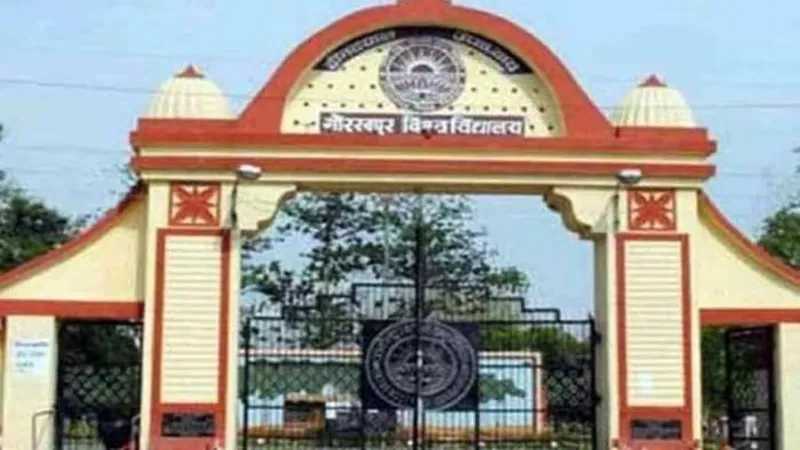 आयुर्वेद ही शरीर के आरोग्यता की गारंटी: प्रो. एके सिंह