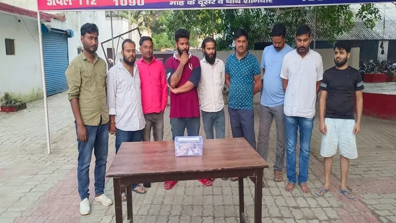 हरदोई पुलिस ने नौ जुआरियों को किया गिरफ्तार, 68 हजार रुपए बरामद