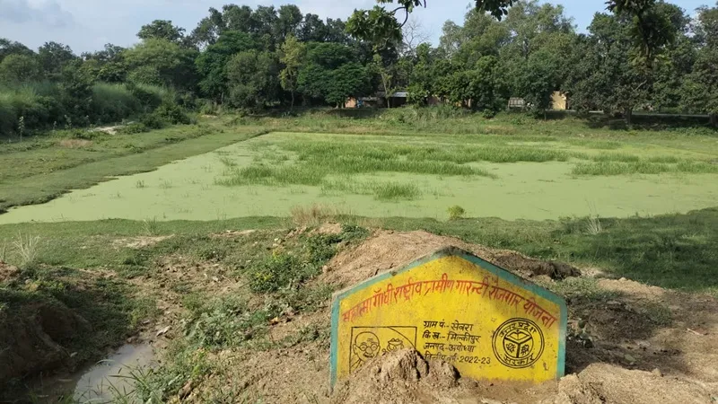अयोध्या: दो साल में भी नहीं बन सके 26 पंचायतों में अमृत सरोवर..., 51 में अभी शुरू ही नहीं हुआ काम 
