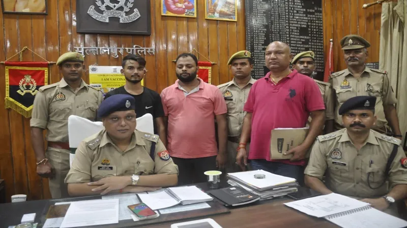 सुलतानपुर: कैश निकालने वाली कंपनी में भर्ती होकर लाखों रुपये उड़ाए, दो गिरफ्तार