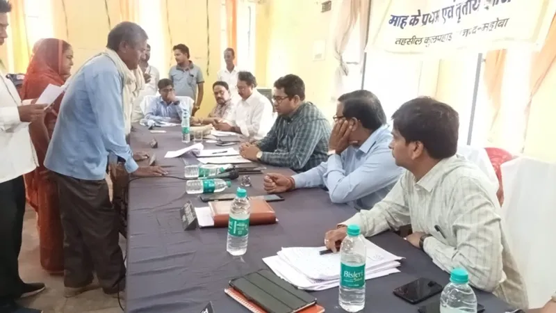 महोबा: समाधान दिवस में आई 52 शिकायतों में मात्र 5 का हुआ निस्तारण