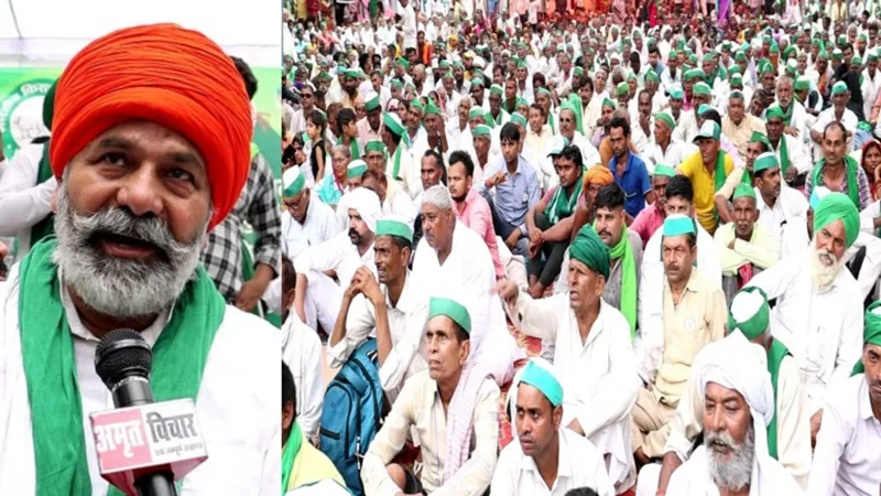 लखनऊ में किसानों की महापंचायत, राकेश टिकैत के आह्वान पर हजारों की संख्या में ईको गार्डन पहुंचे किसान