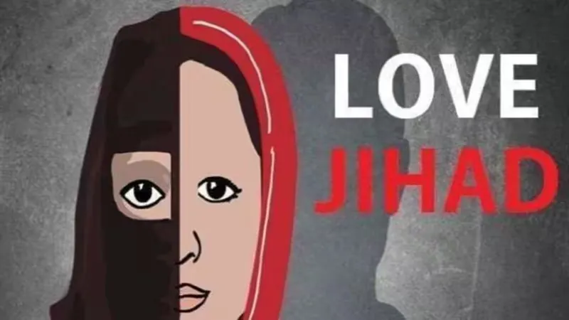 'लव जिहाद' और धर्मांतरण के खिलाफ अभियान को तेजी से आगे बढ़ाने की संघ की रणनीति 