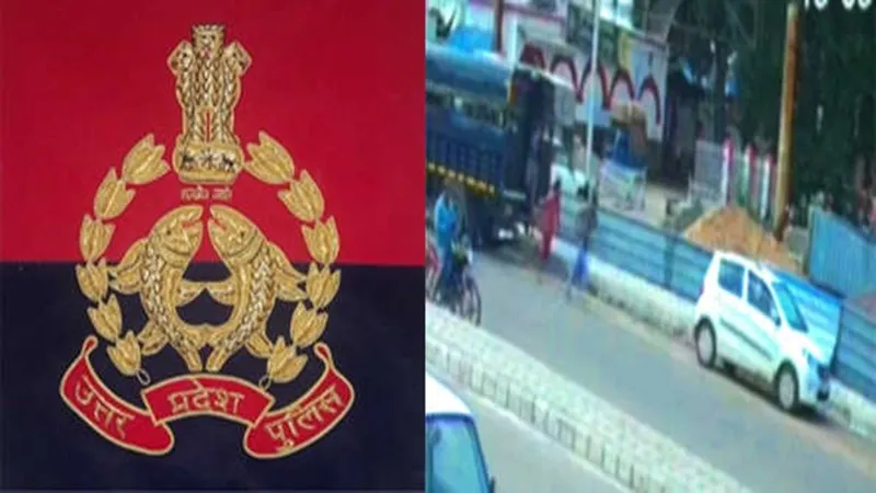 Jhansi News: झांसी में लापरवाह पुलिसकर्मियों पर गिरी गाज, आठ निलंबित