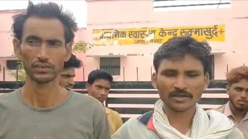 Chitrakoot: बोतल चढ़ाई और ताला बंदकर घर चले गए स्वास्थ्यकर्मी, चिल्लाने पर गांववाले दौड़े तो बची मरीज की जान