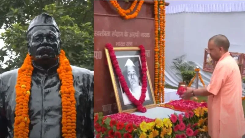 लखनऊ: CM Yogi ने यूपी के पहले मुख्यमंत्री पंडित गोविंद बल्लभ पंत की जयंती पर किया नमन, कही ये बात