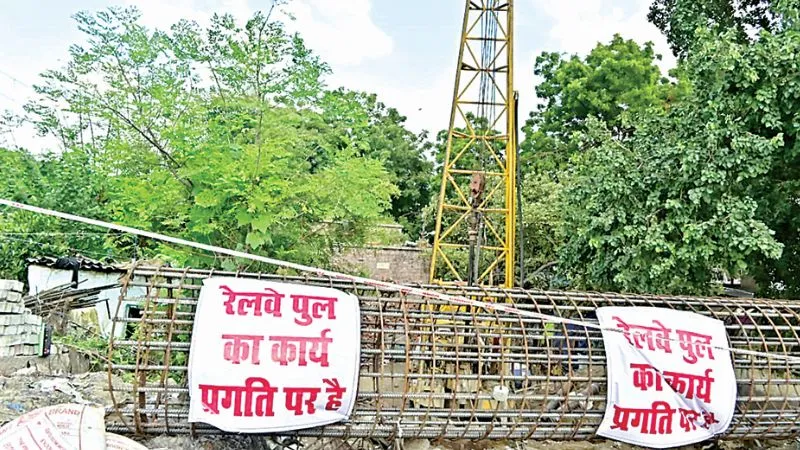 Kanpur News: दादानगर समानांतर पुल का निर्माण शुरू, पांच लाख से अधिक आबादी को मिलेगा लाभ, पढ़ें- पूरी खबर