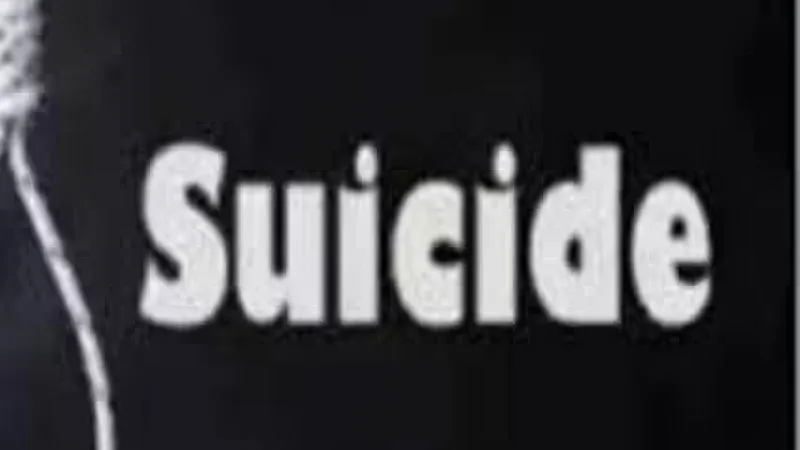 रामपुर: शराब के लिए पत्नी ने नहीं दिए पैसे, फंदे से लटक गया पति...मचा कोहराम
