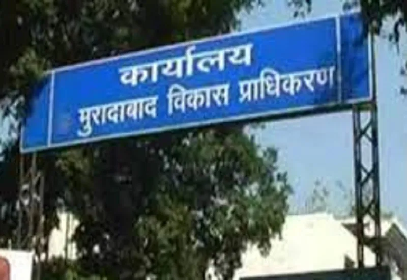 मुरादाबाद : कॉलोनियों के नाम बदले, फिर खरीदारों का इंतजार